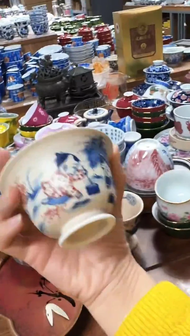 千万仓库 早点炸完回家过年 茶具