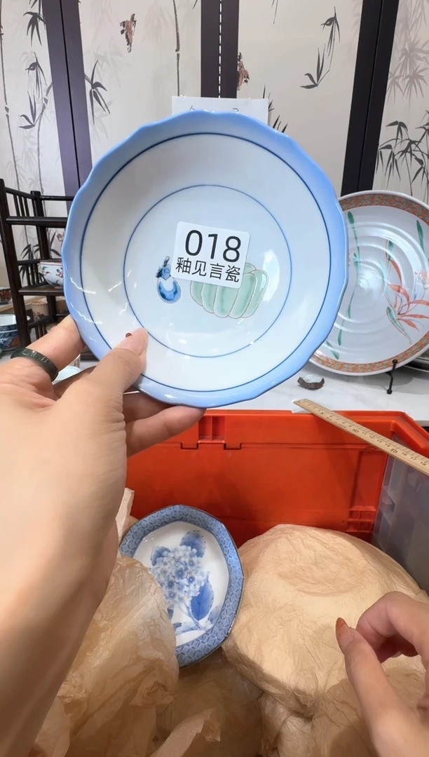 瓷片等**子谢谢亲亲的选购