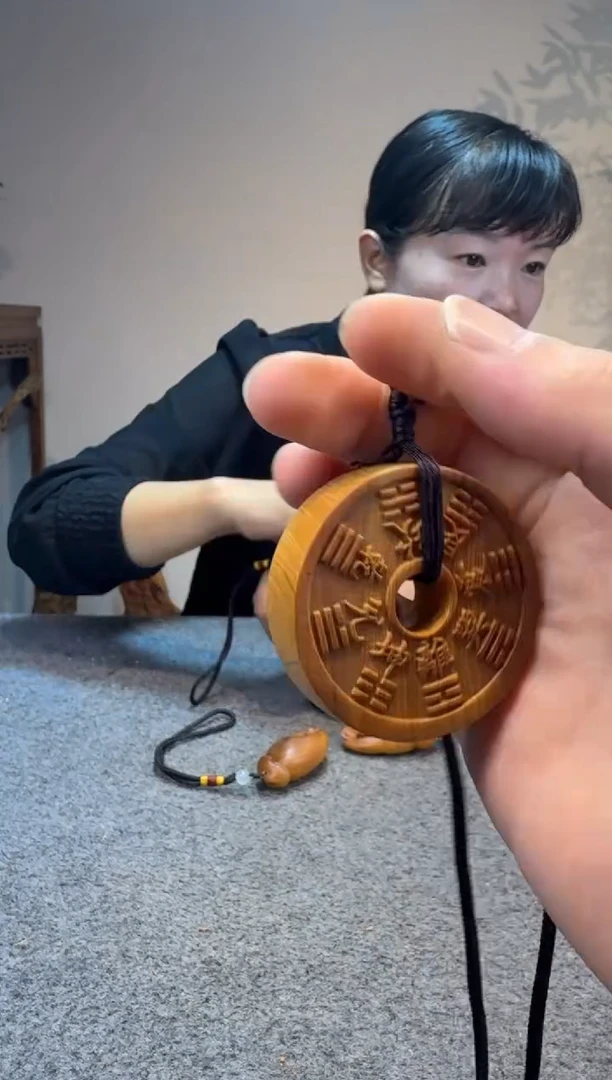 柏木（崖柏）崖柏崖柏