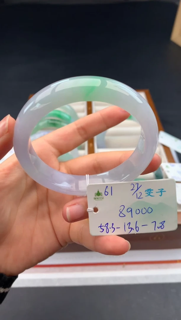 未镶嵌手镯翡翠翡翠自带#送人#，假一赔三