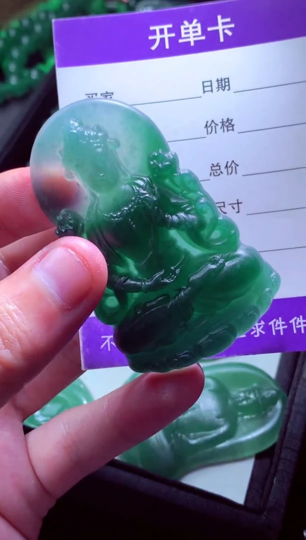 定制翡翠未镶嵌飞*天然缅甸翡翠A货毛货吊坠