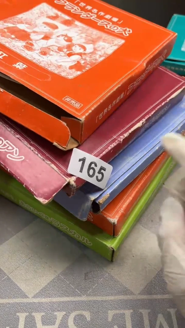 瓷片陶瓷如图所示周边 5