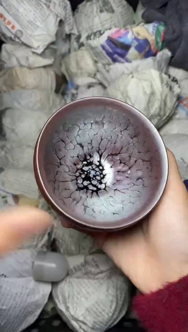 【闪购商品】茶盏紫金 盏三疯建盏茶器
