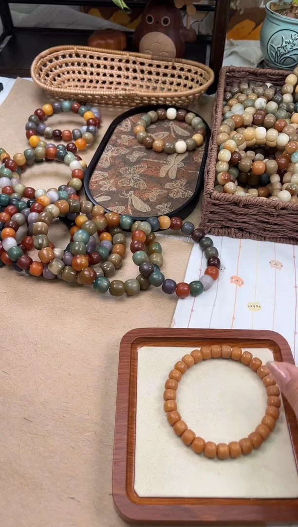 手串菩提根/象牙果a431 卡10 油膏瑕疵