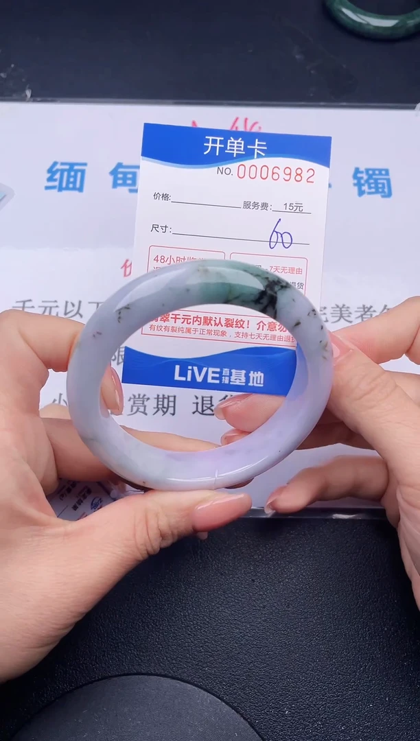 【闪购商品】翡翠手镯未镶嵌82拍哪个发哪个图片为准