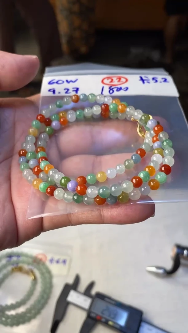 未镶嵌定制翡翠缅甸天然翡翠