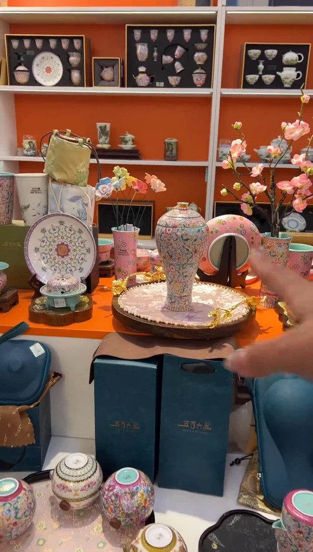 瓷片乔悦闪购链接