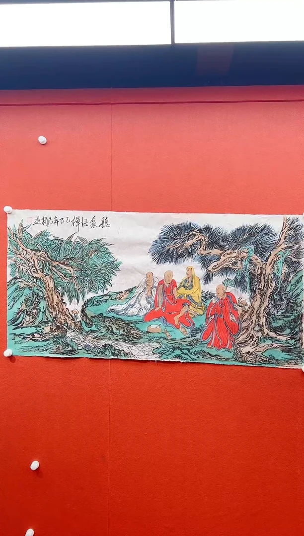 书法兰亭书画精选作品