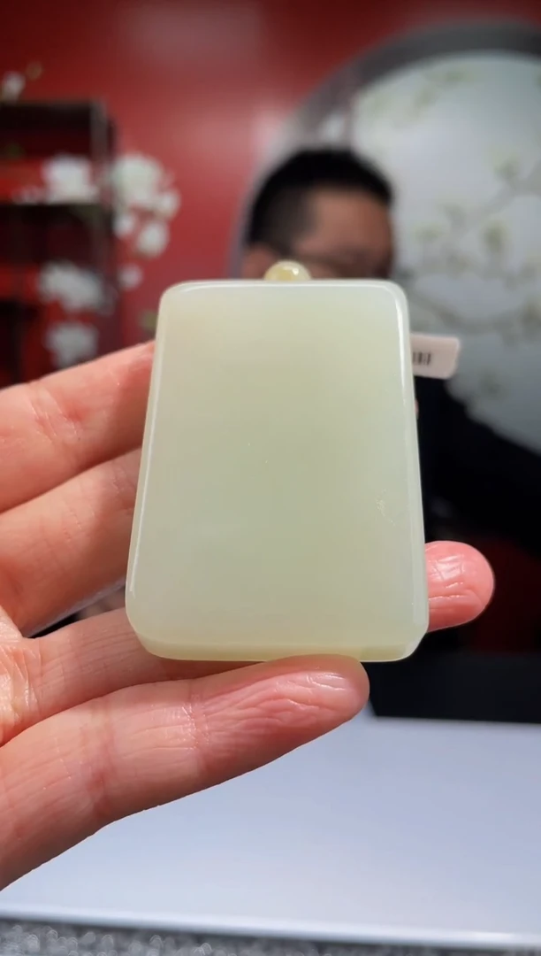 【闪购商品】定制和田玉Boss阳天然和田玉（拍一发一)