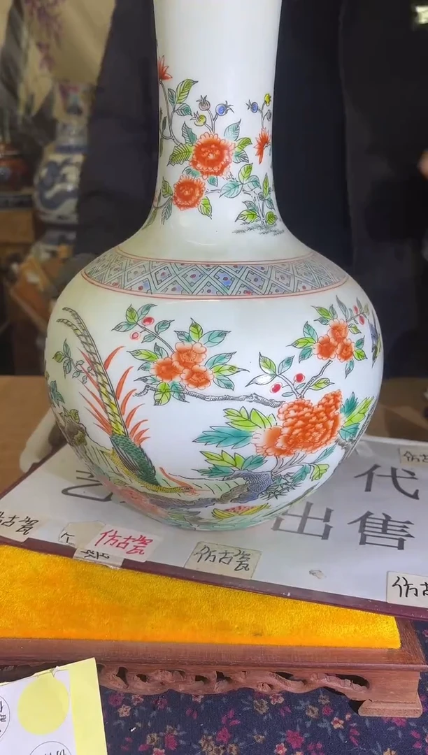 摆件陶瓷专属链接M130