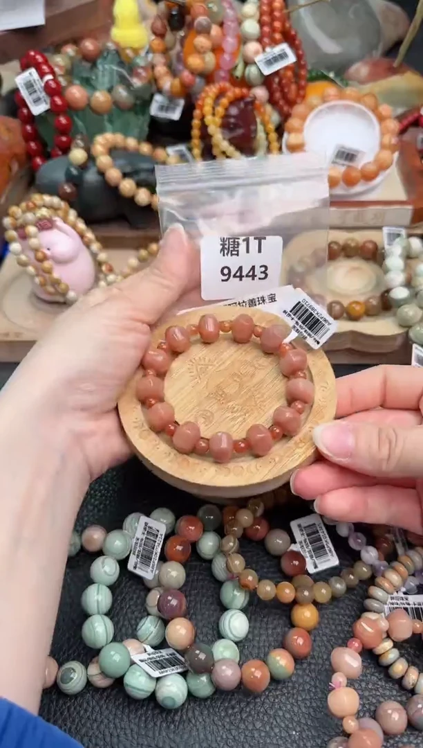 【闪购商品】石英质玉手链未镶嵌1T9443