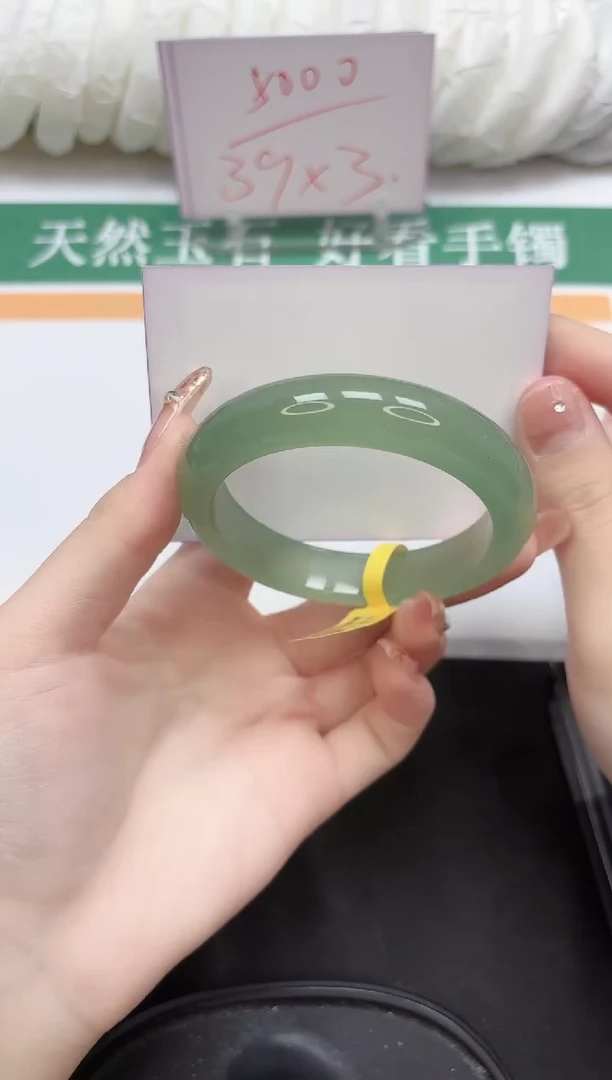 未镶嵌手镯石英质玉75-57.5