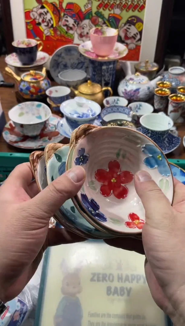 【闪购商品】瓷片瓷片满20米包邮一单一付