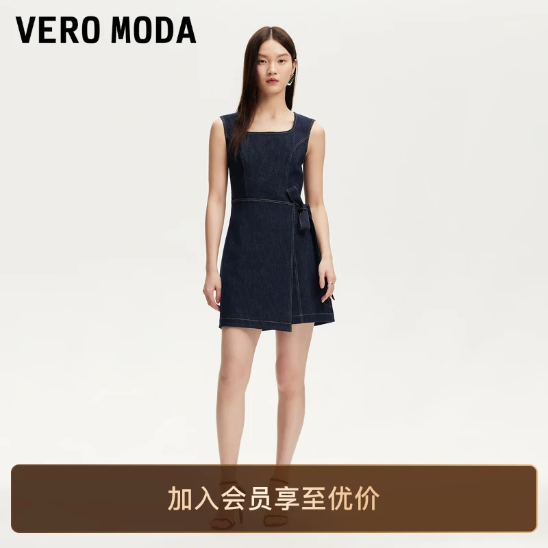 Vero Moda连衣裙2025新款含棉方领腰侧系带宽肩带老钱风松弛感女