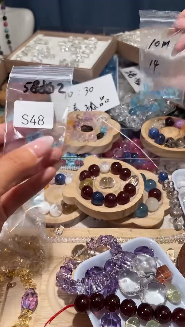 未镶嵌手串水晶$****?S48托帕方糖拍2