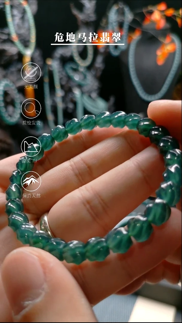 未镶嵌手链翡翠7.8mm高冰宝石绿喜璇手串（孤品）