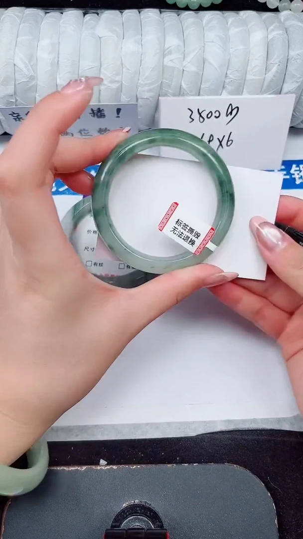 未镶嵌手镯石英质玉233-52/53