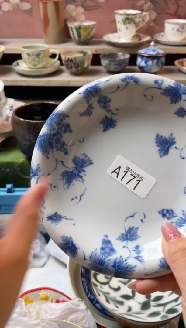 瓷片E****e瓷器瓷器A171