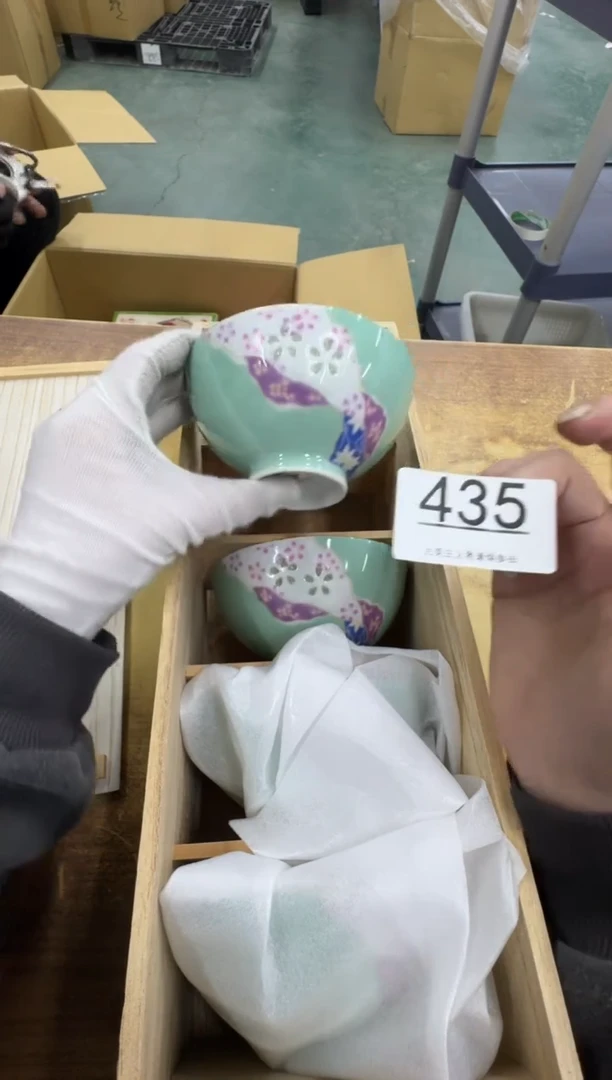 【闪购商品】瓷器瓷片茶具酒具435