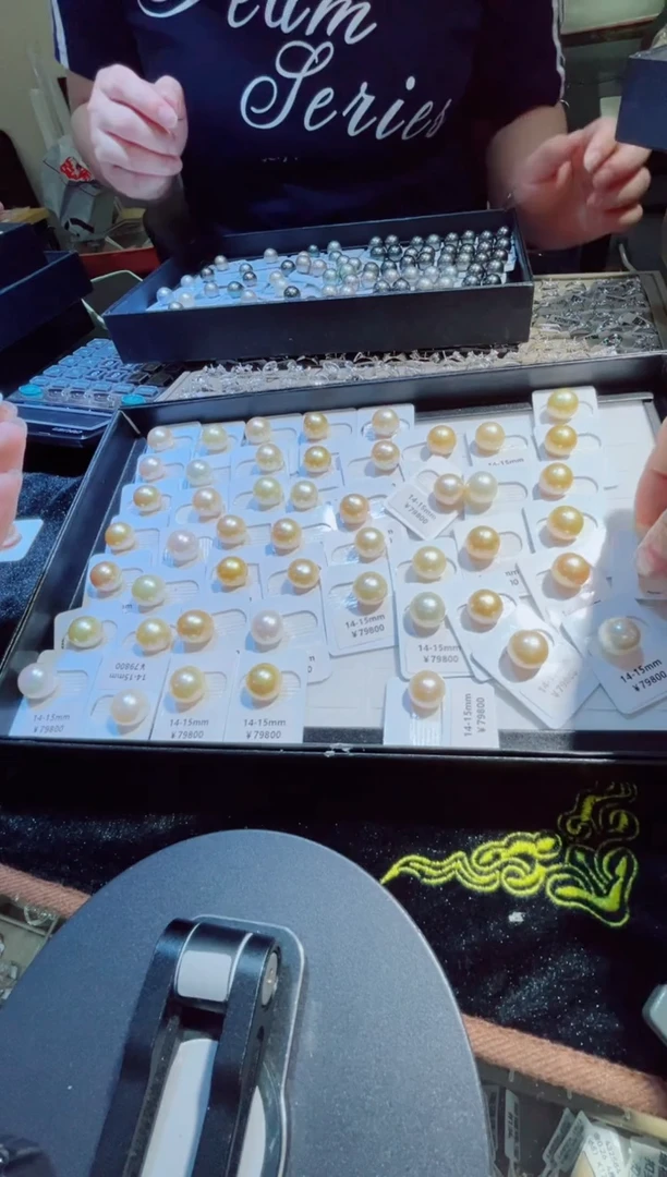 未镶嵌项链海水珍珠金珠14-15不退换总1000