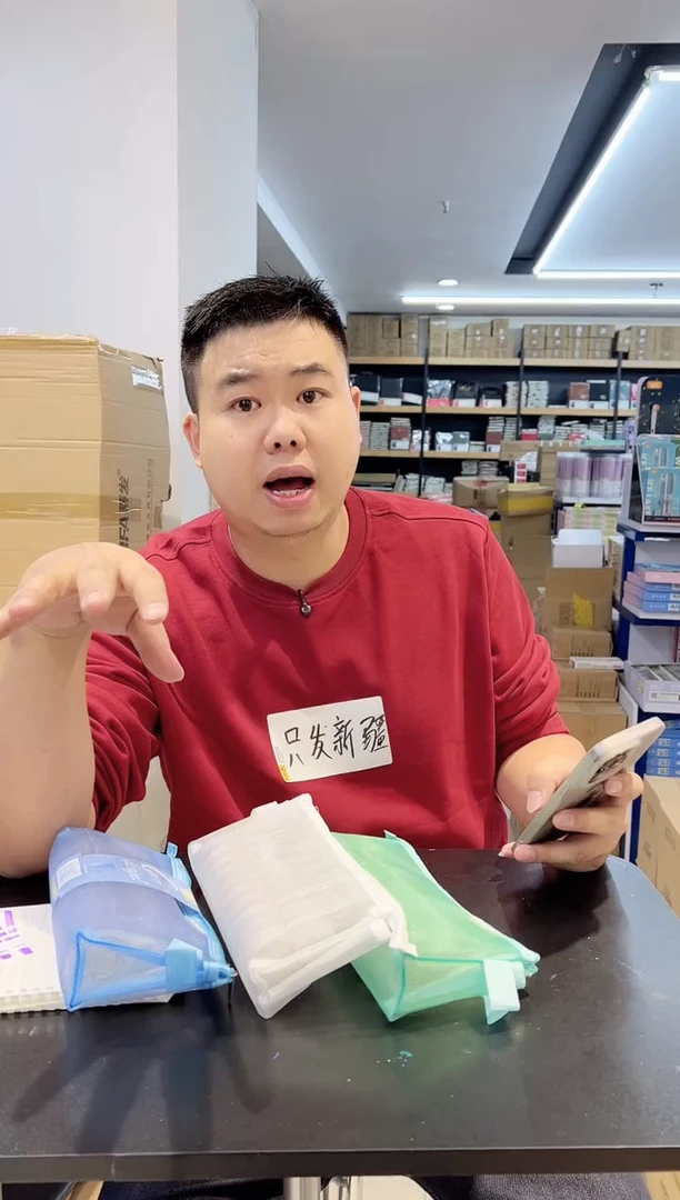 宝克3011修正带10个+1个笔袋