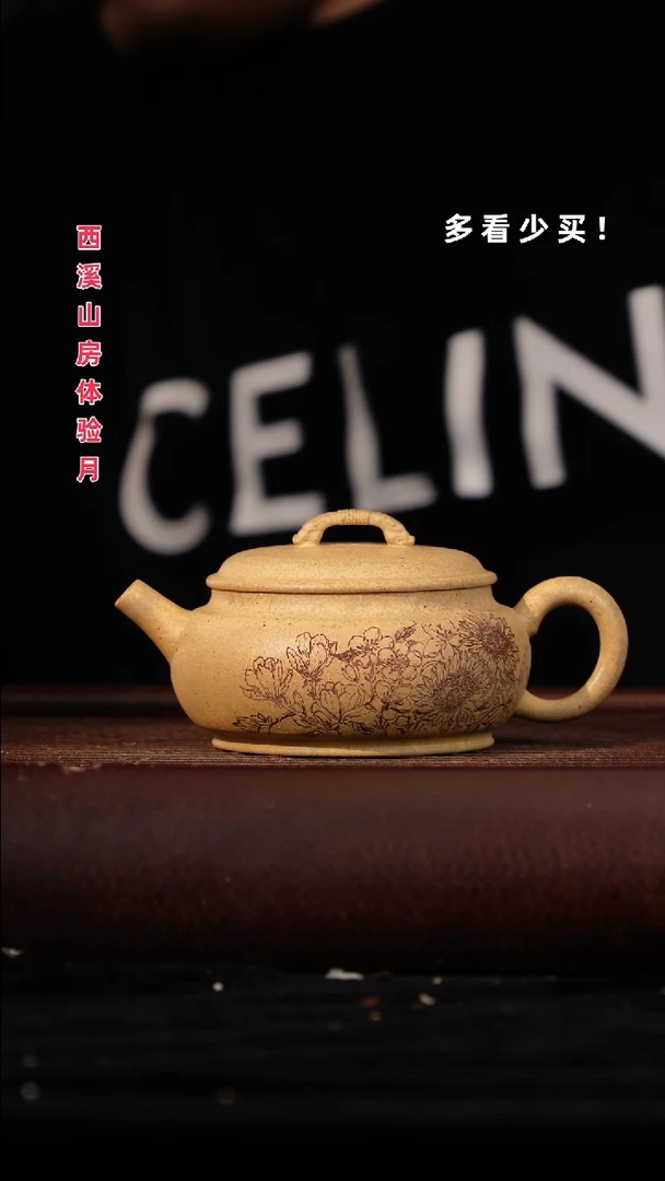 茶壶紫砂大*紫砂壶紫砂壶紫砂壶