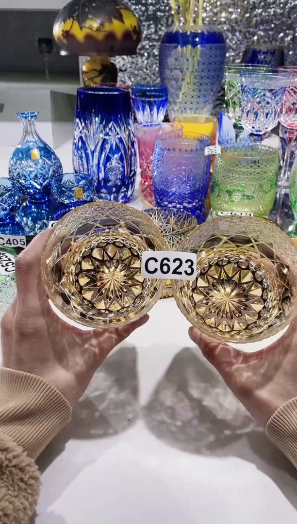 【闪购商品】水晶玻璃无手柄款623两只莹紫色石微瑕