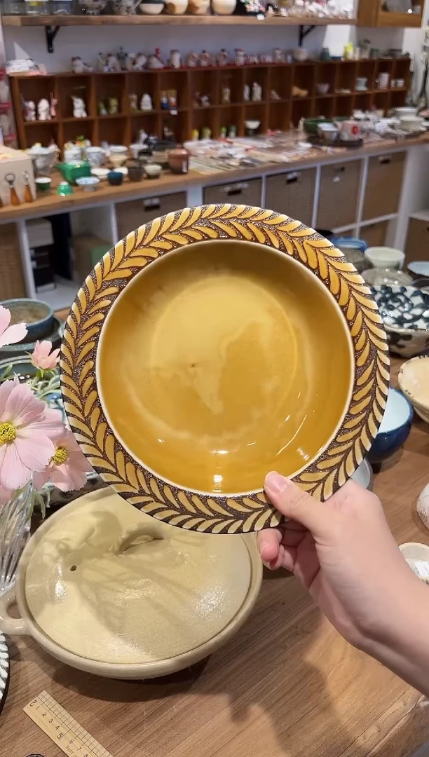 瓷片迷迭香中盘（琥珀色）