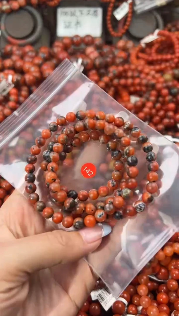 未镶嵌手串南红玛瑙6+