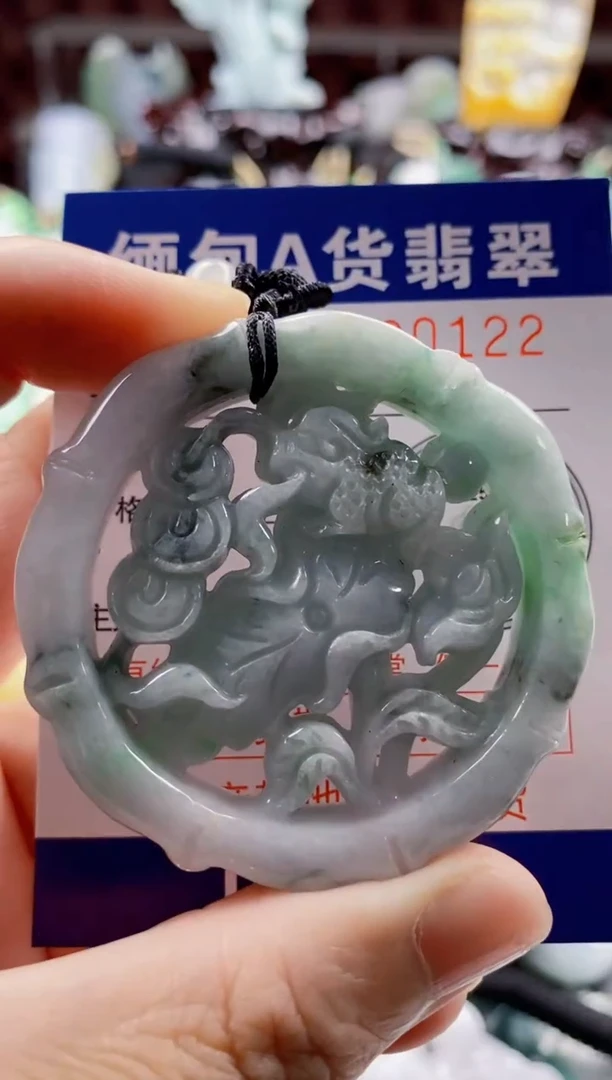 翡翠未镶嵌吊坠(不含链)1