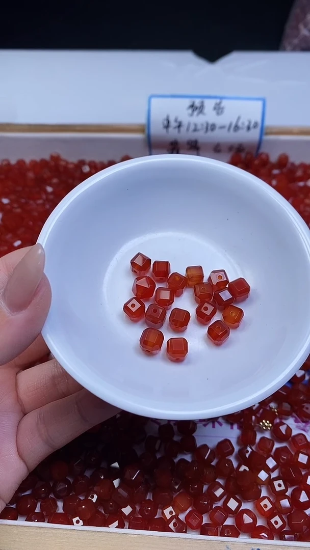 未镶嵌散珠南红玛瑙B484 南红方糖8mm10颗8.8元