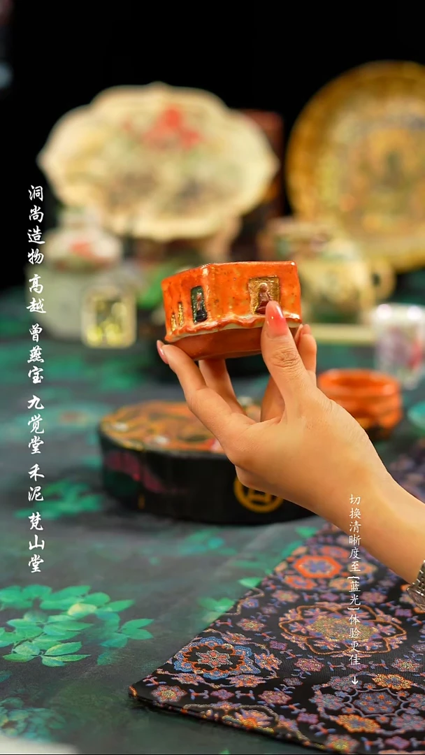 【闪购商品】曾燕宝柴烧手绘········敦煌四方杯