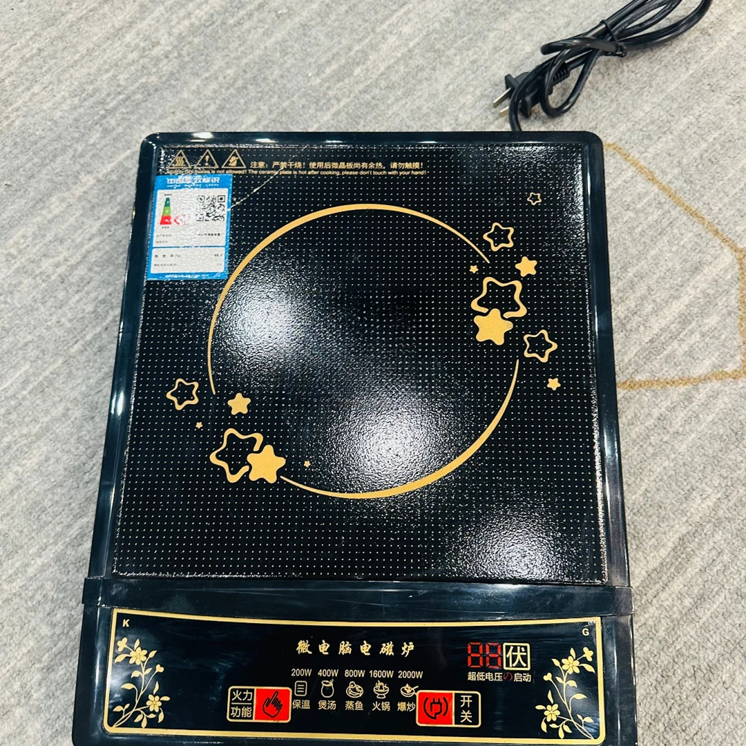 nn家用电磁炉颜色随机