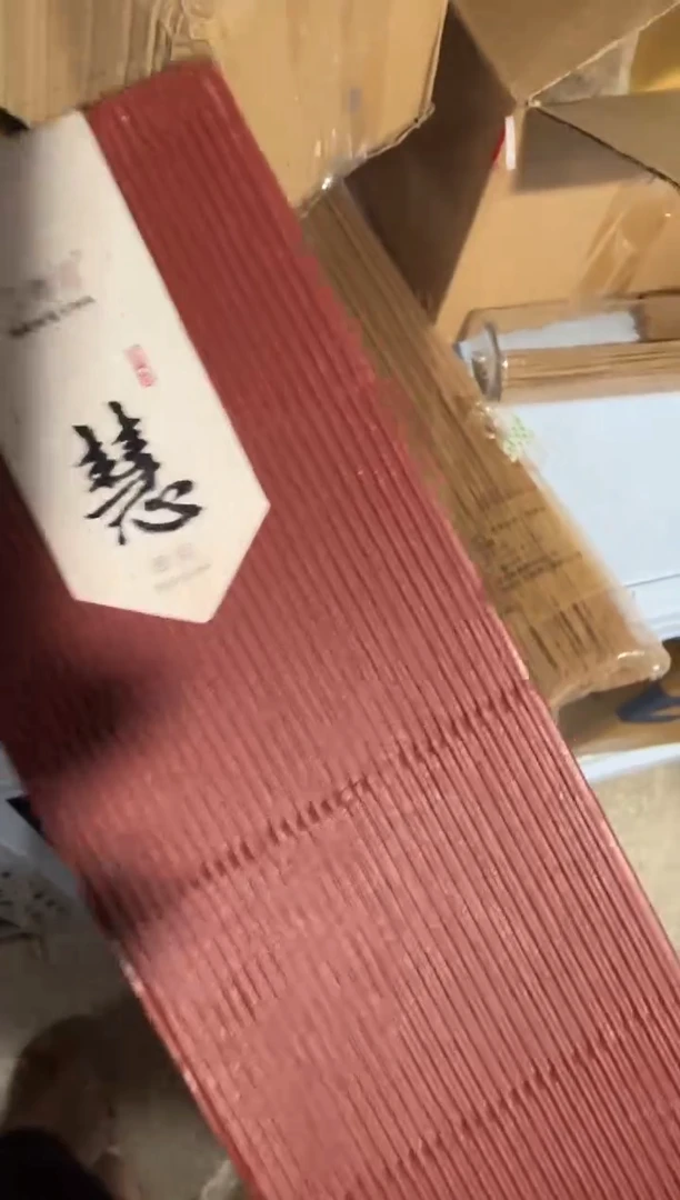 线香90号 慧 惠安