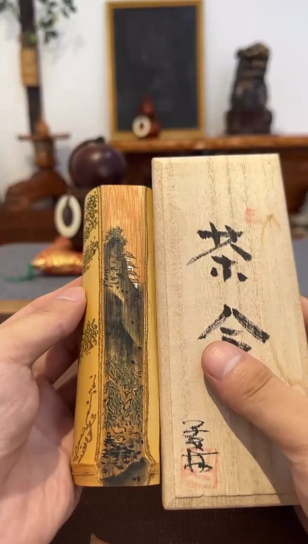 瓷片中古品默认微瑕，请谨慎参拍~