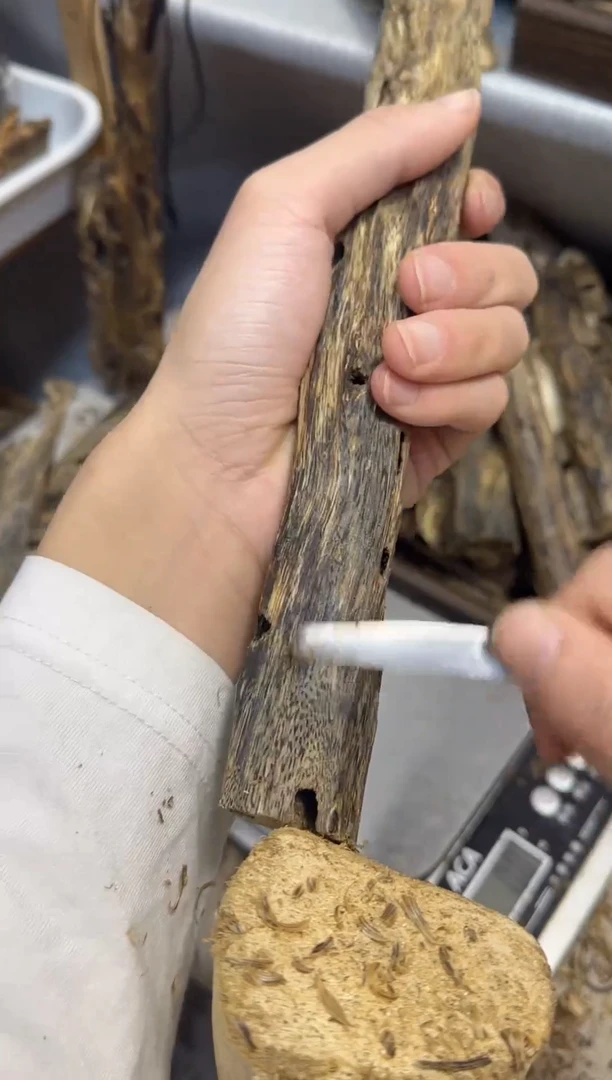 沉香沉香碎屑红油海南白棋