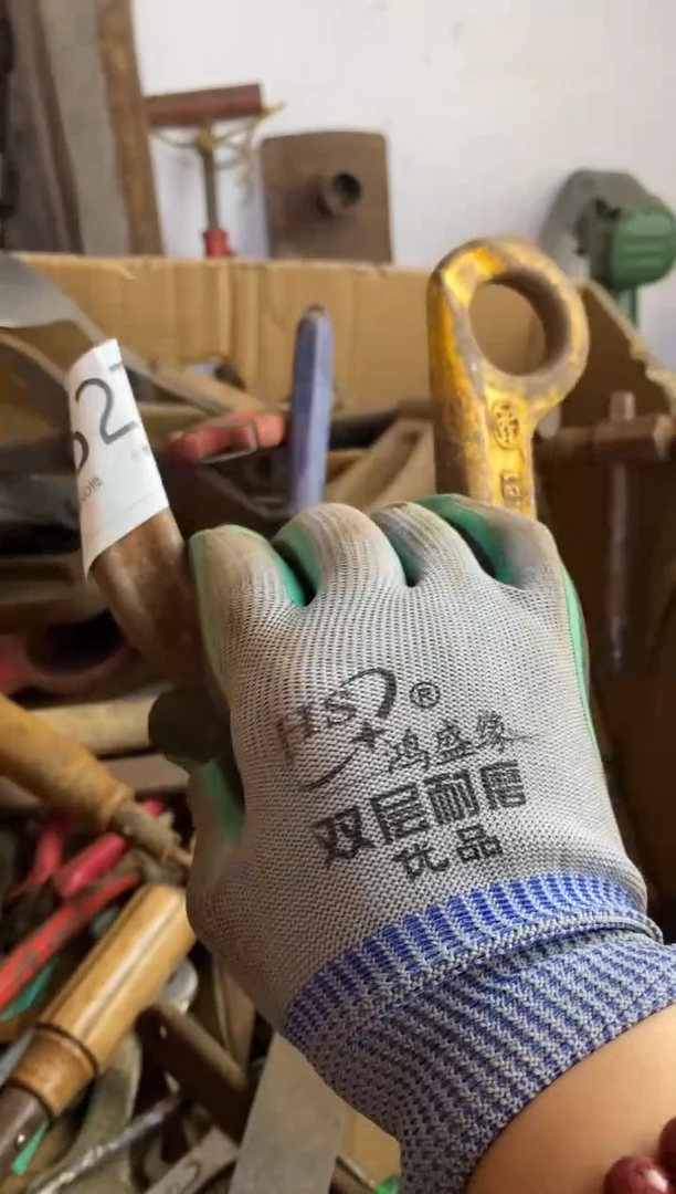 埃*克默认瑕疵 不退不换527