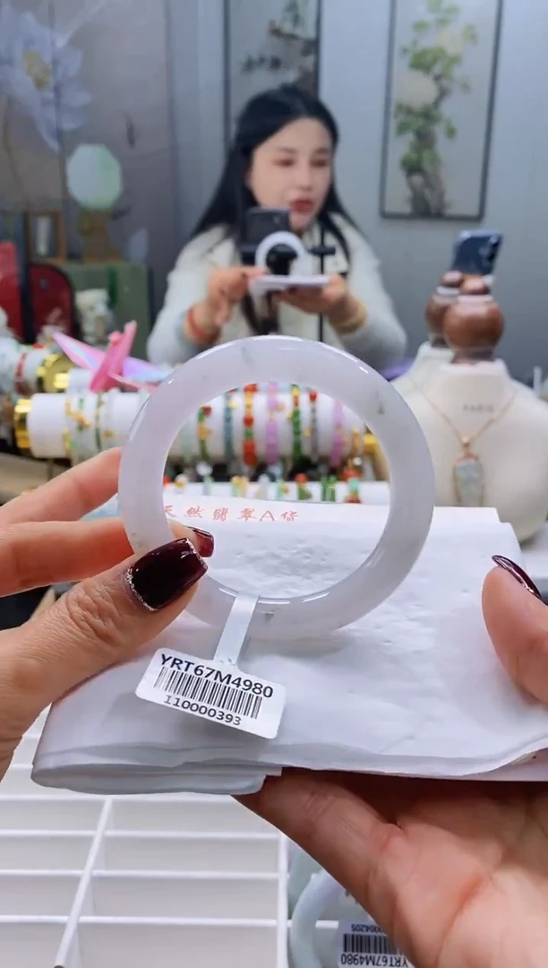 未镶嵌手镯翡翠106号55.6/9.8*10.0