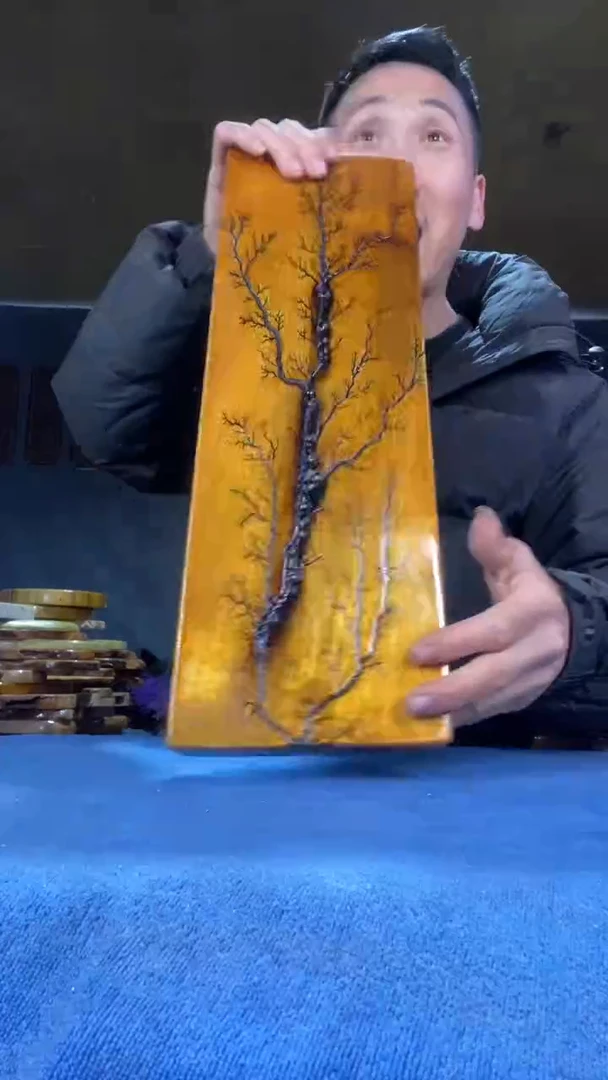 本店截图为准（不含配件）