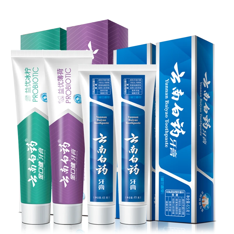 云南白药牙膏套装 益生菌105g 留兰香65g 薄荷清爽45g ZB