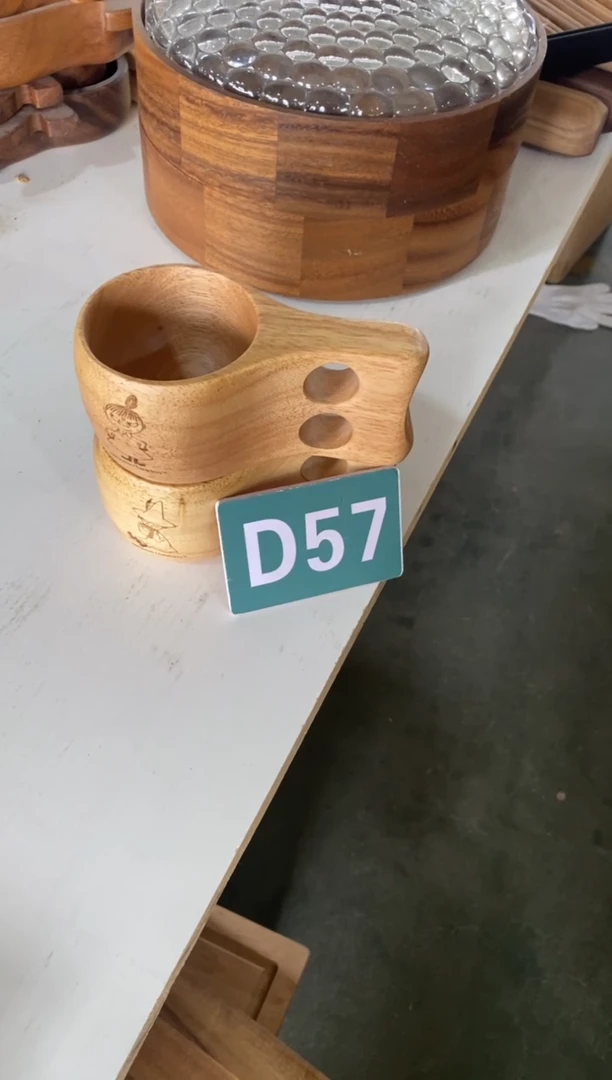 木闪购2025/7/17 D57