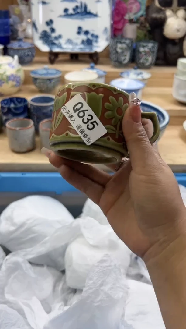 【闪购商品】瓷片635qqqqqqqqqqqq