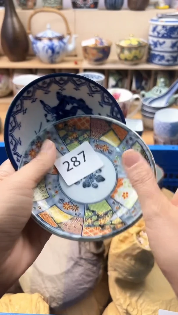 瓷片事****️你好你好你好你好287