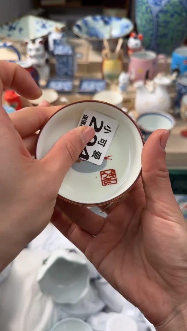 【闪购商品】瓷片204AAAAAAAAAAAAAAA