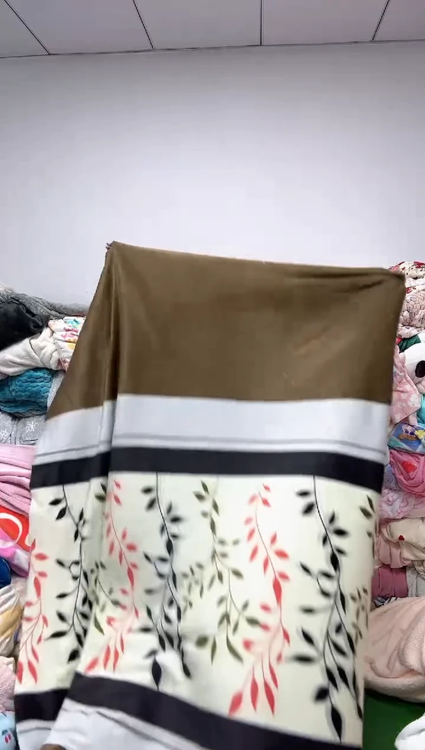 法兰绒2.3X4左右以主播所说为准