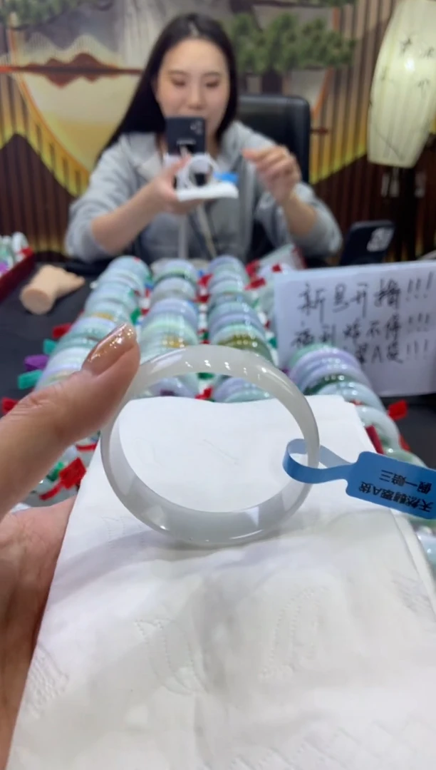 未镶嵌手镯翡翠0009242