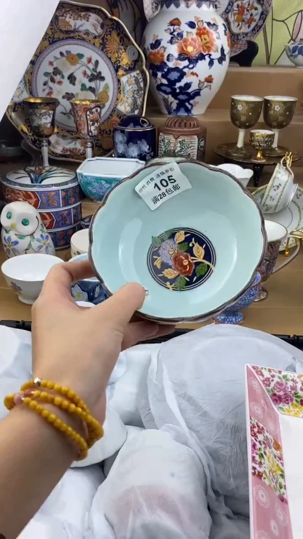 【闪购商品】杯瓷色工艺品品品品106