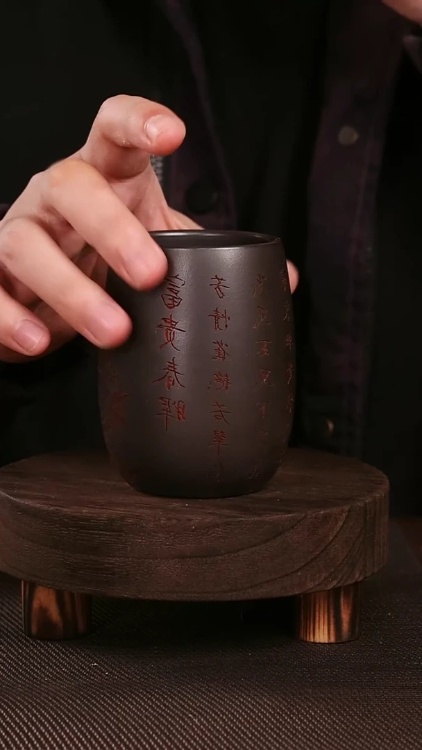 茶杯紫砂富贵春晖紫砂手工刻绘主人杯200CC