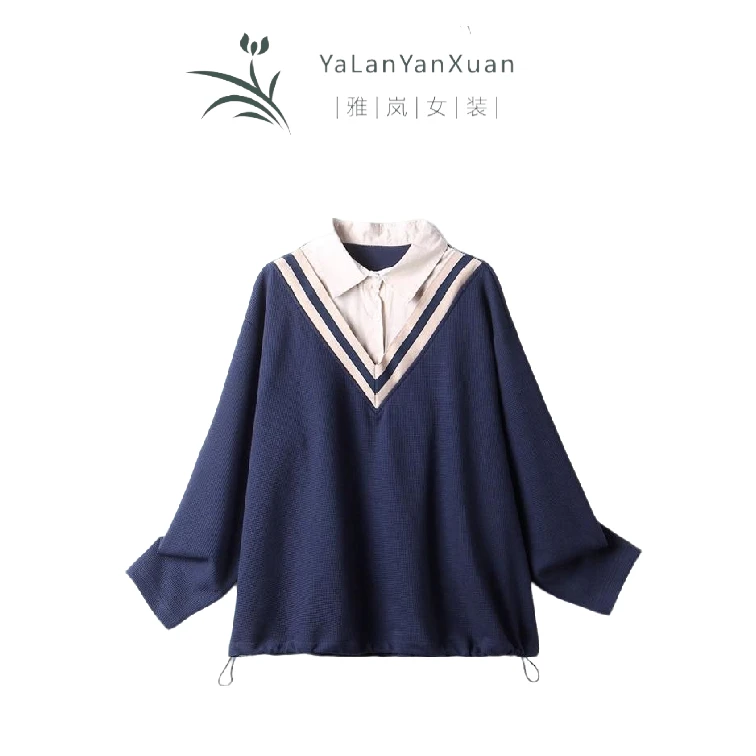 【雅岚女装】时尚洋气显瘦欧洲站假两件卫衣休闲春秋新款宽松胖妹妹