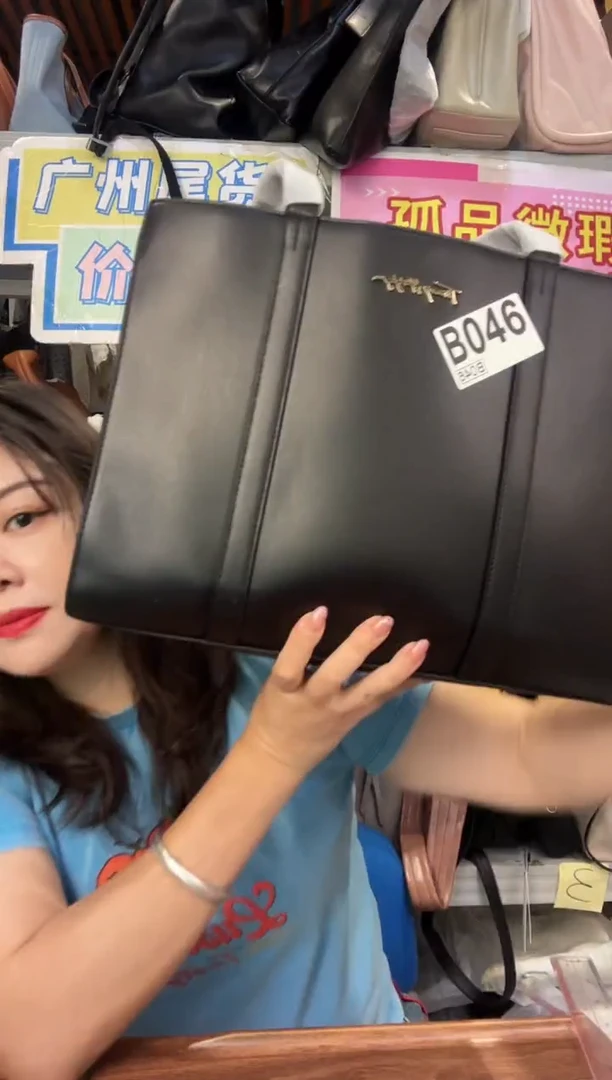 牛皮（革）瑞润丰046